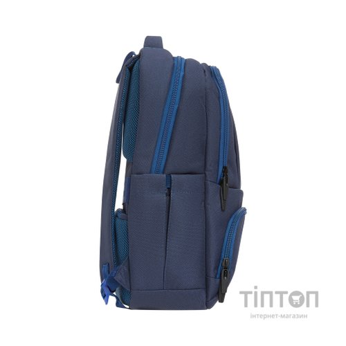 Рюкзак для ноутбука Bagland 15,6" STARK dark blue (811410906/0014366)