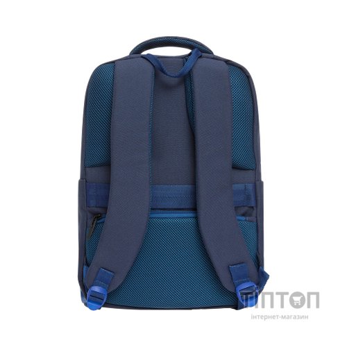 Рюкзак для ноутбука Bagland 15,6" STARK dark blue (811410906/0014366)