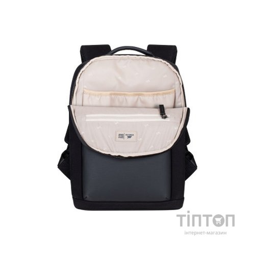 Рюкзак для ноутбука RivaCase 13.3" 8521 Cardiff, Black (8521Black)