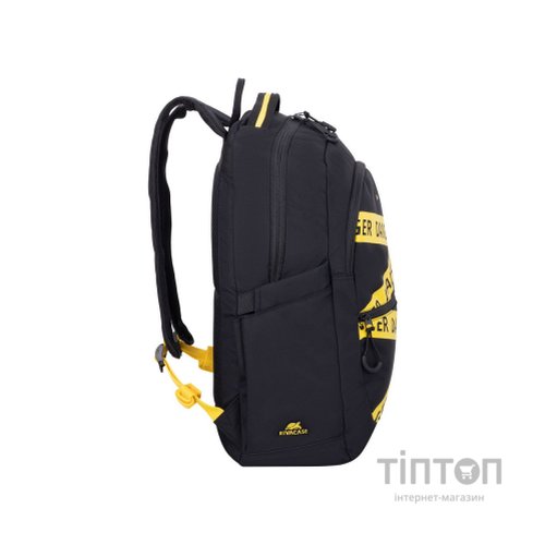 Рюкзак для ноутбука RivaCase 15.6" 5431 Erebus, 20L, Black (5431Black)