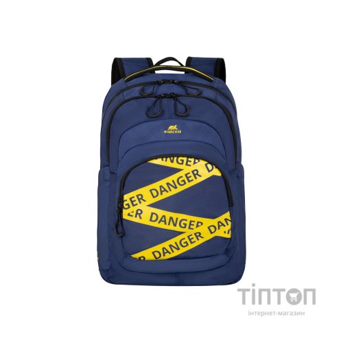 Рюкзак для ноутбука RivaCase 15.6" 5461 Erebus, 30L, Blue (5461 (Blue))