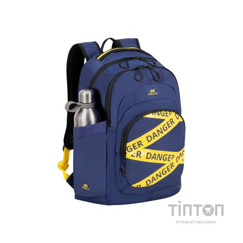 Рюкзак для ноутбука RivaCase 15.6" 5461 Erebus, 30L, Blue (5461 (Blue))