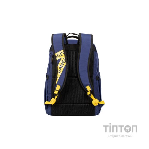 Рюкзак для ноутбука RivaCase 15.6" 5461 Erebus, 30L, Blue (5461 (Blue))