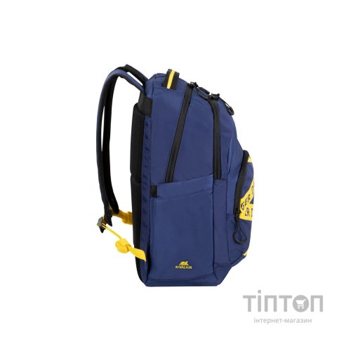 Рюкзак для ноутбука RivaCase 15.6" 5461 Erebus, 30L, Blue (5461 (Blue))