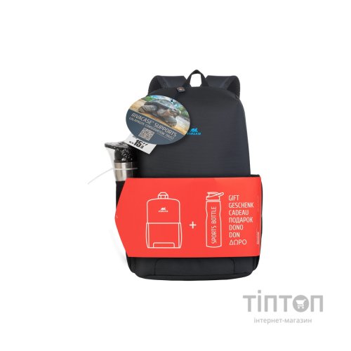 Рюкзак для ноутбука RivaCase 15.6" 8068 Regent, +Sports bottle (8068Bundle)