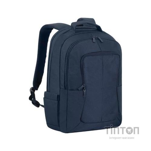 Рюкзак для ноутбука RivaCase 17" 8460 Dark Blue (8460DarkBlue)