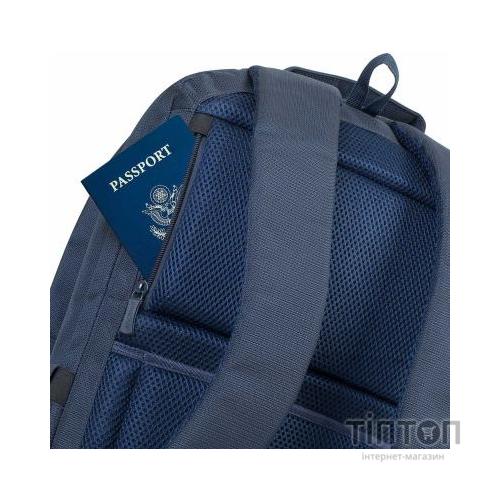 Рюкзак для ноутбука RivaCase 17" 8460 Dark Blue (8460DarkBlue)