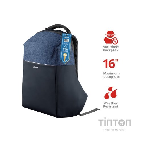 Рюкзак для ноутбука Trust 16" Nox Anti-theft BLUE (23307)