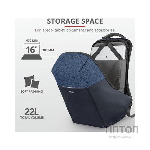 Рюкзак для ноутбука Trust 16" Nox Anti-theft BLUE (23307)