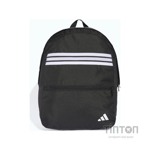 Рюкзак туристичний Adidas Clsc 3S Bp JD9564 27.5L чорний, білий (4067901111965)