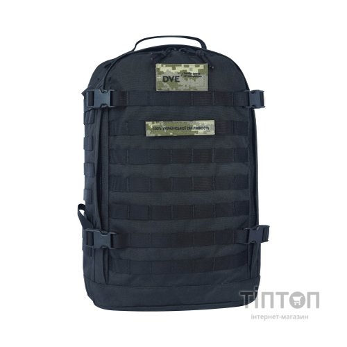 Рюкзак туристичний Bagland тактичний 29 л. чорний (0063290) (1060418532)