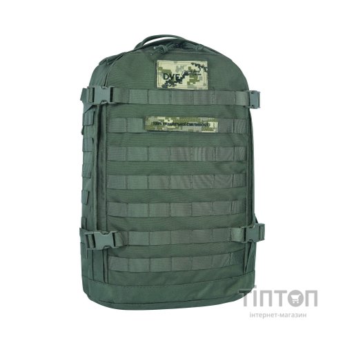 Рюкзак туристичний Bagland тактичний 29 л. хакі (0063290) (1060418531)