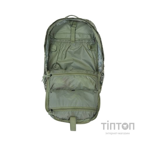 Рюкзак туристичний Bagland тактичний 29 л. піксель (0063290) (1060418530)
