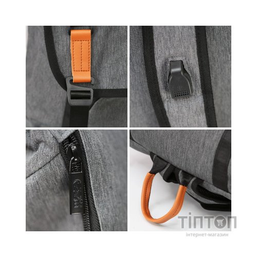 Рюкзак туристичний NikiBo Metro сірий (30010905-07)