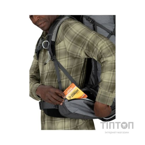 Рюкзак туристичний Osprey Aether Pro 75 silver lining - S/M - сірий (009.3800)