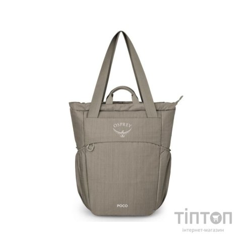 Рюкзак туристичний Osprey Poco Changing Tote tan concrete - O/S - бежевий (009.3767)