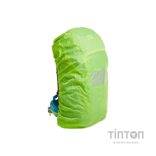 Рюкзак туристичний Skif Outdoor Seagle 45L Blue (1311BL)