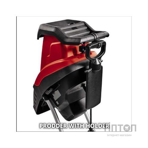 Садовий подрібнювач Einhell GC-KS 2540 (3430330)