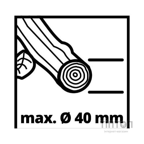 Садовий подрібнювач Einhell GC-KS 2540 (3430330)