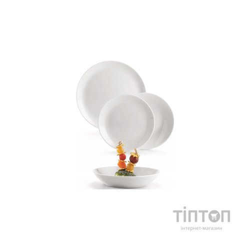 Салатник Luminarc Diwali Granit 21 см (P0872)