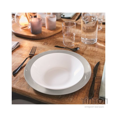 Салатник Luminarc Diwali Granit 21 см (P0872)