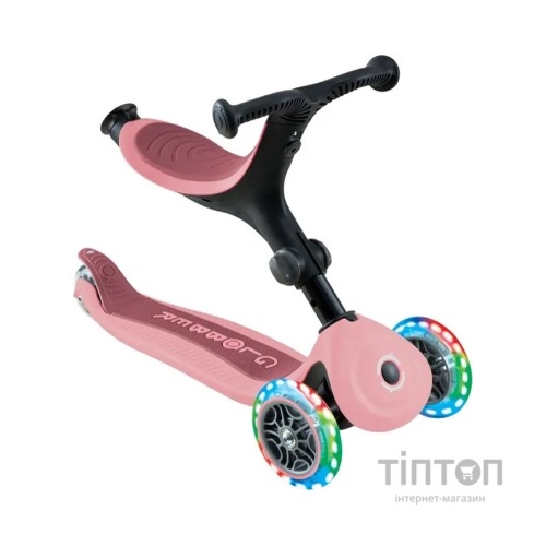 Самокат Globber Globber Go Up Active Темно-рожевий до 20/50 кг Колеса що світяться (744-210)