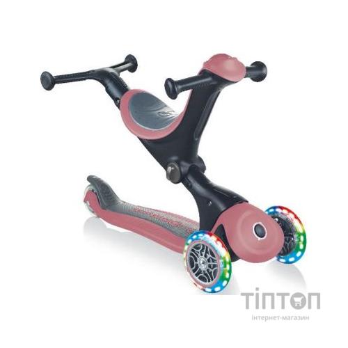 Самокат Globber Go Up Deluxe Lights Led 5 в 1 рожевий (646-210)