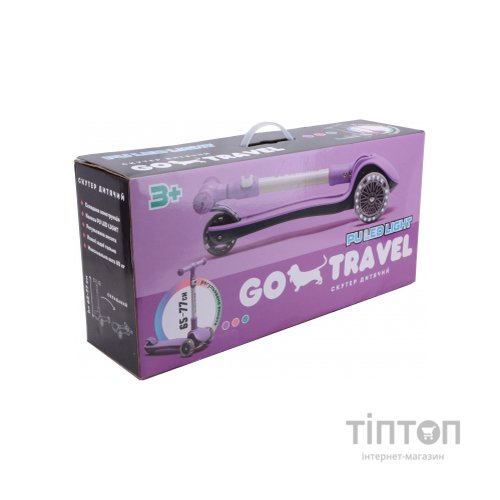 Самокат GO Travel складаний Ліловий (LS308PP)
