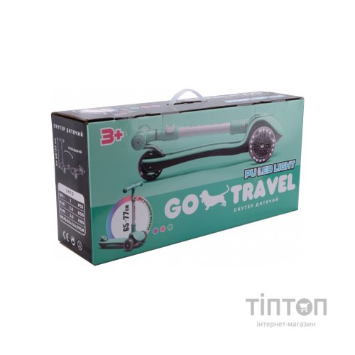 Самокат GO Travel складаний М'ятний (LS308MT)
