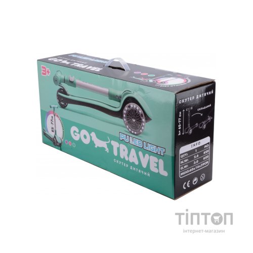 Самокат GO Travel складаний М'ятний (LS308MT)