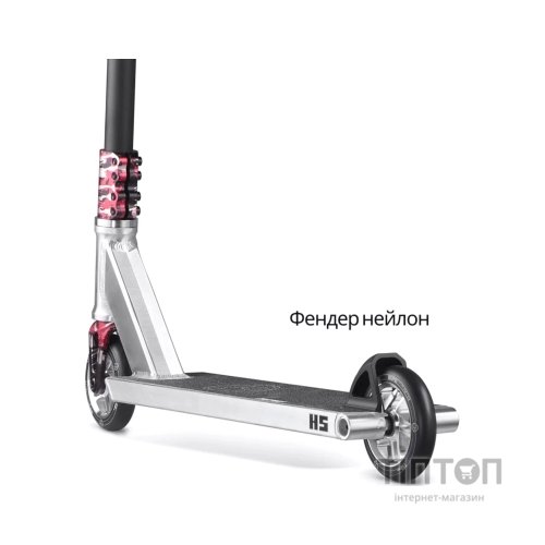 Самокат Hipe H5 трюковий Silver/red (410505)
