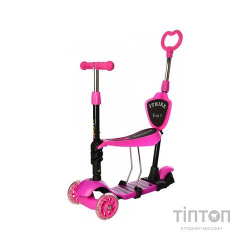 Самокат iTrike Maxi JR 5 в 1 pink (JR 3-026-P pink)