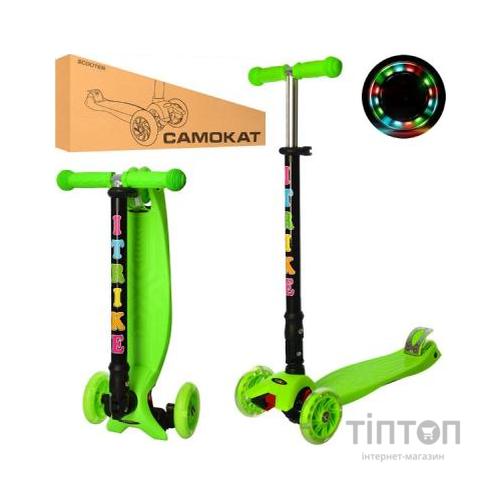 Самокат iTrike Maxi JR green (JR 3-003-1-GR green)