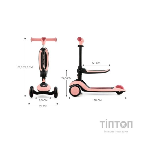 Самокат Kinderkraft Halley Rose Pink (KRHALL00PNK0000) (5902533922314)