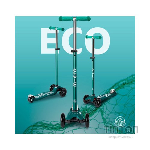 Самокат Micro Maxi Deluxe ECO Зелений (MMD122)