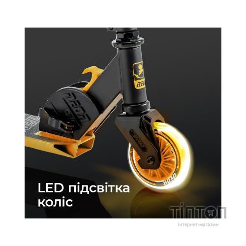 Самокат Neon Vector Помаранчевий (NT05A2)