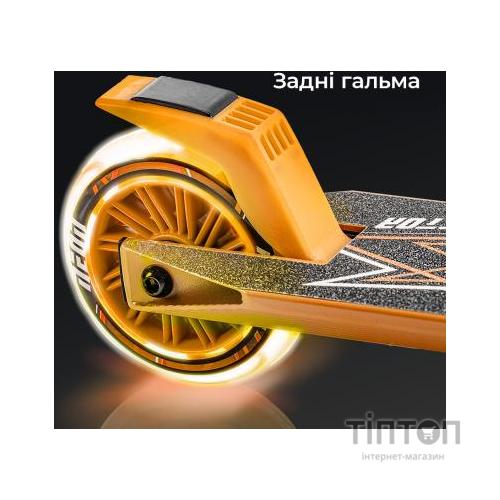 Самокат Neon Vector Помаранчевий (NT05A2)