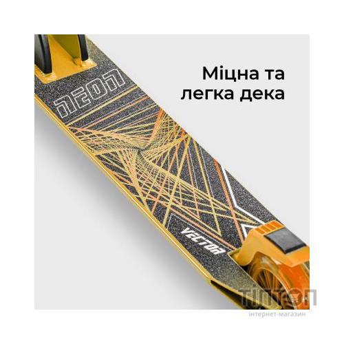 Самокат Neon Vector Помаранчевий (NT05A2)