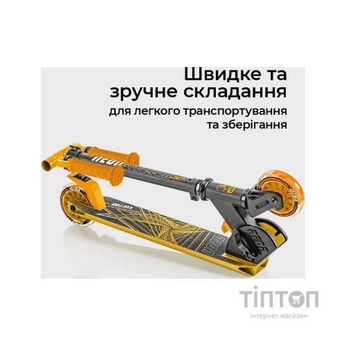 Самокат Neon Vector Помаранчевий (NT05A2)