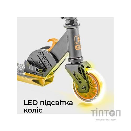 Самокат Neon Vector Помаранчевий (NT05A2)