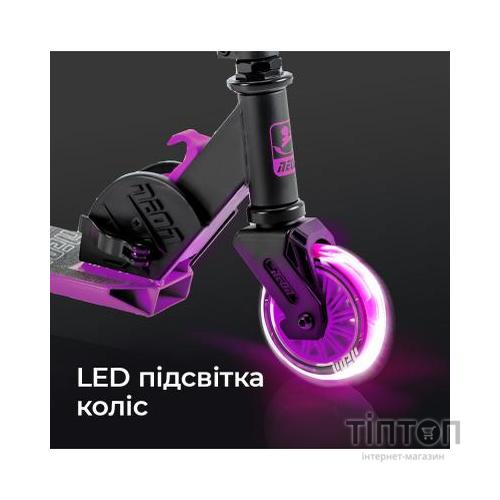 Самокат Neon Vector Рожевий (NT05P2)