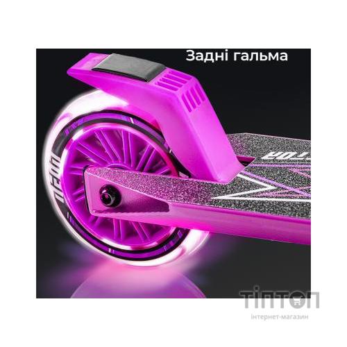 Самокат Neon Vector Рожевий (NT05P2)