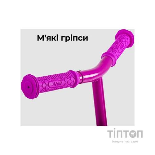 Самокат Neon Vector Рожевий (NT05P2)