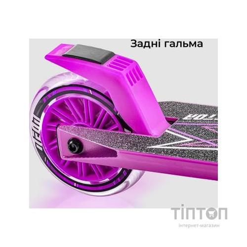 Самокат Neon Vector Рожевий (NT05P2)