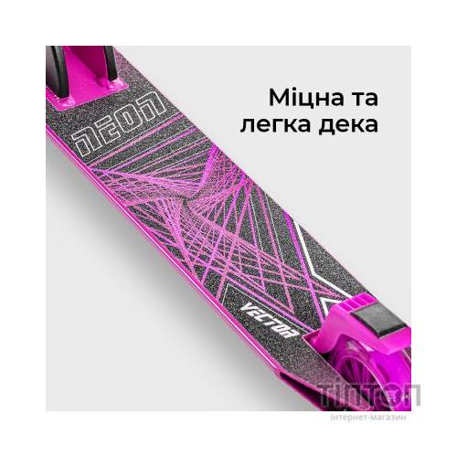 Самокат Neon Vector Рожевий (NT05P2)