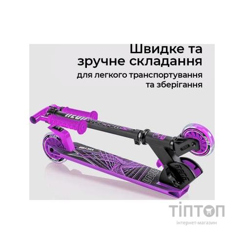 Самокат Neon Vector Рожевий (NT05P2)
