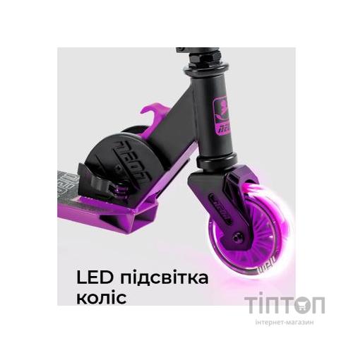 Самокат Neon Vector Рожевий (NT05P2)