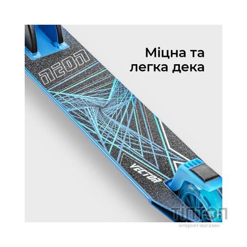 Самокат Neon Vector Синій (NT05B2)