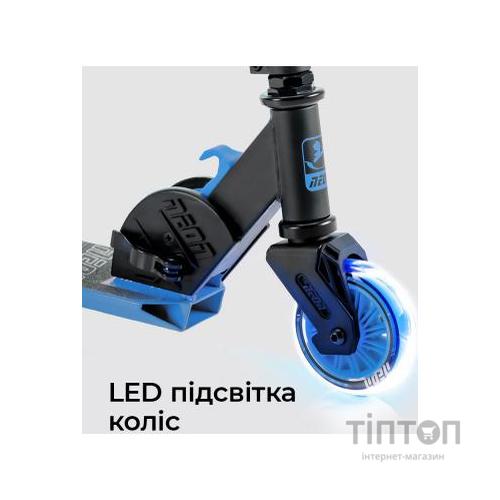 Самокат Neon Vector Синій (NT05B2)