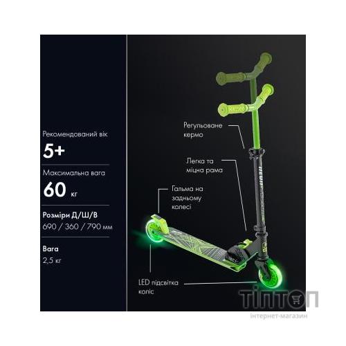 Самокат Neon Vector Зелений (NT05G2)